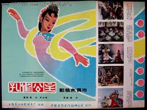 日本绿卡真实样板